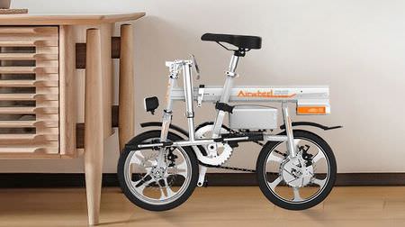 電動バイク「Airwheel R6」－自動折り畳み機能付き