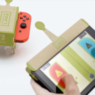 段ボールを動くおもちゃに変える「Nintendo Labo」が話題―スイッチと連携