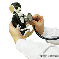 ロボット携帯「ロボホン」、ずっと元気でいてね―シャープが健康診断を実施