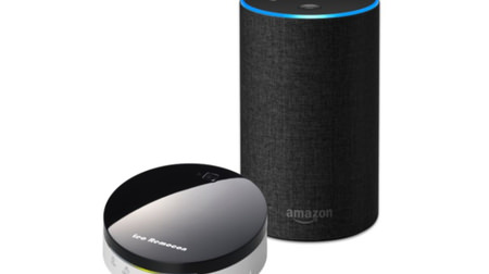 レオパレス21のアパート、「Amazon Echo」でそなえつけ家電の音声操作が可能に