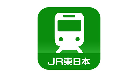 電車の遅れが気になる？―JR東日本の「運行情報プッシュ通知アプリ」を入れよう