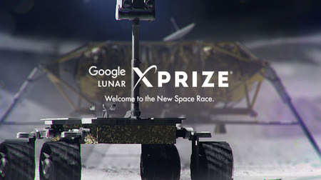 世界を巻き込んだ月面探査レース―「勝者なし」で幕、全チーム期限までに月に届かず