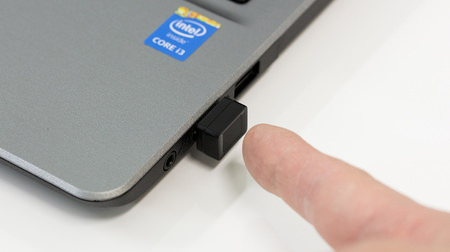 ノートPCに指紋認証をちょい足しできるUSBリーダー「DN-915231」