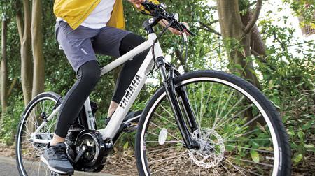 スポーティな電動アシスト自転車 ヤマハ「PAS Brace」「PAS VIENTA5」に2018年モデル