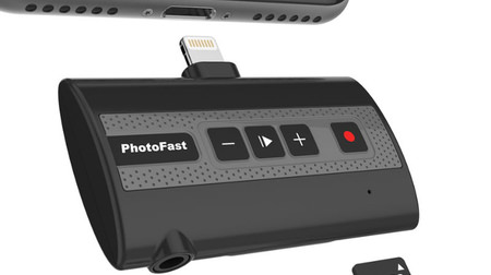 iPhoneの通話を録音できる装置「PhotoFast Call Recorder X」―microSDに即保存
