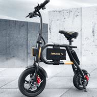 折り畳み電動バイク「P1F」―中国のデザイン、侮れじ