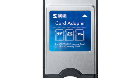 PCカードスロットでSDカードが使える「ADR-SD5」―ものもちのよい人向け