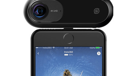 4K動画を360度撮影できるカメラ「インスタ360ワン」、+Styleで販売中