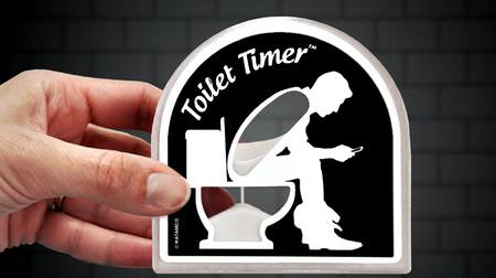 ストップ！「トイレスマホ」－トイレタイムを5分に制限する「Toilet Timer」
