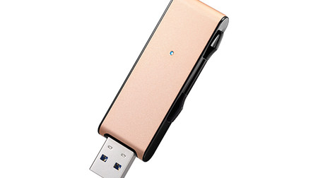 高速転送USBメモリー「U3-MAX2」―USB 3.1 Gen 1対応で300MB/s