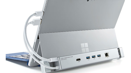 Surface Proを拡張するUSBハブ「USB-3HSS3S」―HDMI、LANポート付き