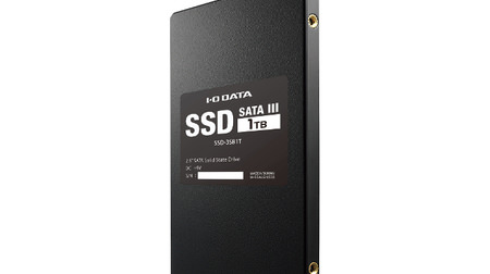 PS4の内蔵HDDと交換できるSSD「SSD-3SB」―ゲームのロードを60％短縮
