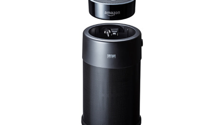 Amazon Echo Dotの音質を向上するスピーカードック「400-SP07」