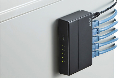 磁石つきスイッチングハブ「LAN-GIGAP」―せまい隙間に設置可能、ギガビット通信対応