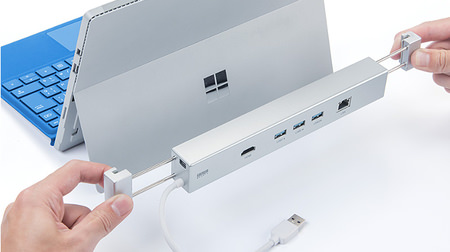 Surface専用ドック「400-HUB039S2」―USBを3つ、HDMI、有線LANも