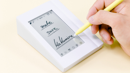 キングジムの新発明「カクミル」―手書きの内容をアラームで思い出させる電子メモ