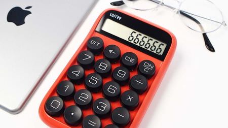 打鍵感が気持ち良い電卓、Lofree「Digit Calculator」 ― キーボードメーカーが開発しました