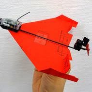 紙飛行機はスポーツです！―スマホで紙飛行機を操縦可能にする「POWERUP DART」