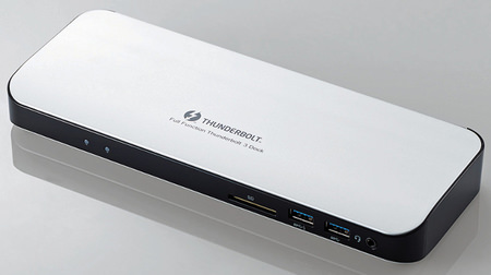 Thunderbolt 3を拡張するUSBドック「DST-TB301SV」―MacBookへの給電も可能