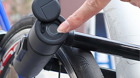 指紋で解錠できる自転車ロック「ユービーロック」―サンコーから