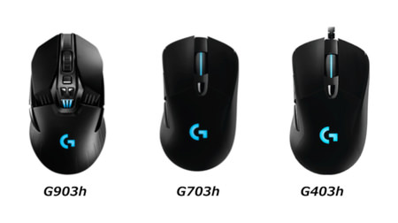 左利きでも使えるプロ仕様ゲーミングマウス「G903h」ー高性能センサー「Hero16K」採用