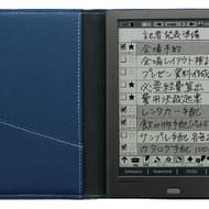 シャープ、7,000枚の手書きメモとれる電子ノート「WG-PN1」―6型電子ペーパー搭載、ToDo機能つき