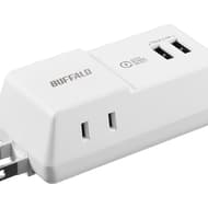 電源タップじゃないよ！コンセント穴つき携帯USB充電器「BMPA24TP2」―バッファロー