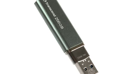 高速・高耐久USBメモリー「JetFlash 910」―4K動画も「瞬時」にコピー、ドラレコにも使える