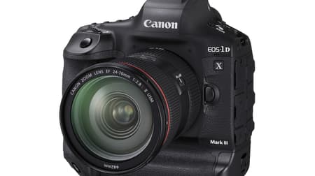 キヤノンのプロ向けカメラ「EOS-1D X Mark III」―最高約20コマ／秒の高速連写と高精度AF