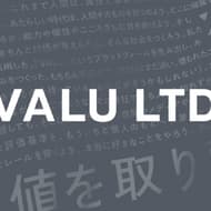 個人で「株式」発行できるSNS「VALU」、根幹サービス終了、預かり資産返却へ