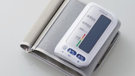 携帯できる血圧計「HCM-AS01BTWH」―Bluetoothでスマホと連携！エレコムから