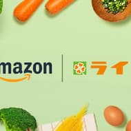アマゾン 生鮮食品・総菜の通販拡大 ― スーパー「ライフ」と協力し4月から順次都内20区4市に