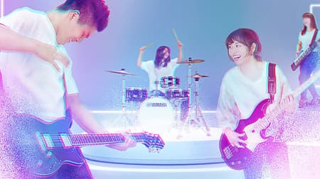 自宅にいる人同士で合奏できる「シンクルーム」が登場 ― ヤマハのオンラインセッションサービス