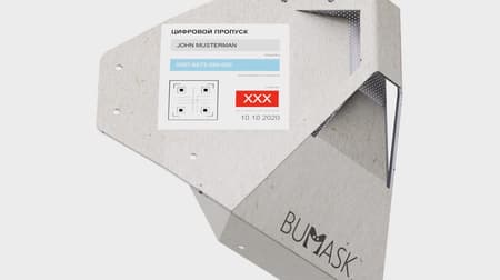 マスク不足に対処する段ボールマスク「BUMASK」 ― フィルター交換し使用 ロシアのデザイナーが設計