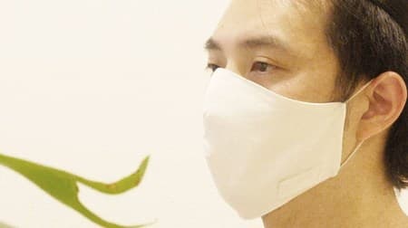 マスクは今後ファッションアイテムになる ― 未来を見据えてデザインされた「和紙マスク」
