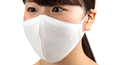 アートネイチャーが自社開発の「さらっと和紙マスク」 -- 洗って使える日本製