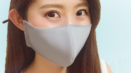 365回洗えるマスク「365日マスク ウィルシュータ」 － シガドライ・ウィザース開発の抗ウイルス綿使用