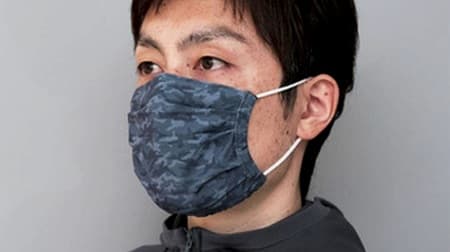 洗濯ネット付き！吸水速乾生地でサラサラ感が続くマスク「Dry Fit Mask」
