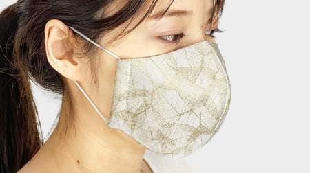 京都の老舗が作った西陣織マスク ― フォーマルなシチュエーションでも使えそう