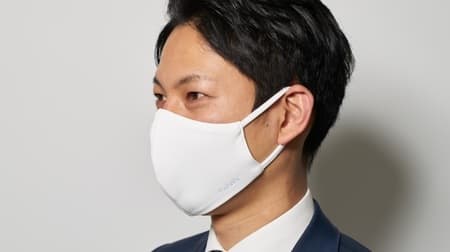 接触冷感とUVカットを備えた夏マスクも ― ベビーブランドナナンから「nanan Mask」発売
