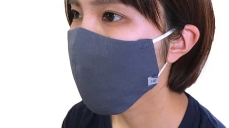 接触冷感マスク「夏用！Ripo冷感ハイブリットマスク」が岡山デニムのリポトレンタアンニから