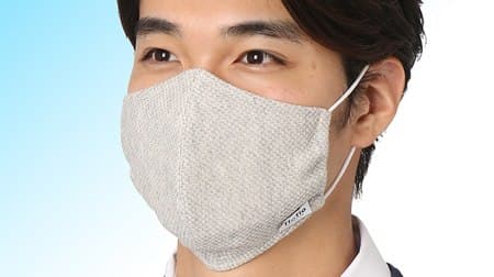 洋服の青山 保冷剤で冷やす夏マスク「抗ウイルス加工マスク・冷涼タイプ」発売 － マスク熱中症対策に