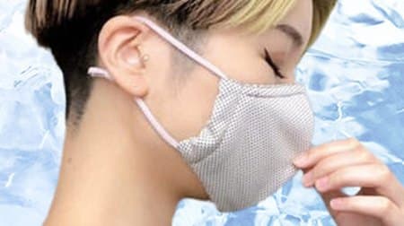 夏の野外活動を快適に「とことんクールな抗菌コールドマスク」「抗菌UVひんやりネックゲイター」販売開始