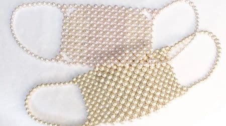 真珠で手作りされたマスク 本日（6月27日）受注開始 ― 貴重なあこや真珠を素材に採用