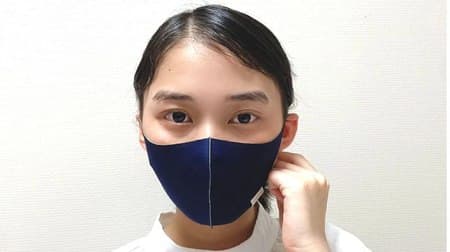医療機器メーカーが開発した冷感マスク「FENICE スタイルマスク」とさらに冷感を高めた「FENICE サマースタイルマスク」