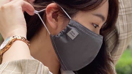 気温も湿度も高い台湾で開発された夏を乗り切るマスク「NewCleanマスクカバー」