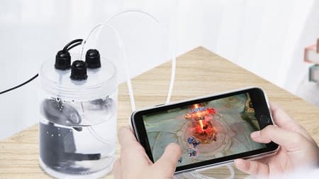 iPhoneは水で冷やせ！ 水冷式スマホケース「Cell Phone Radiator For iPhone」