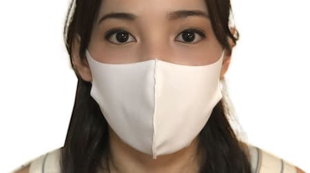 接触冷感マスク「AEGIS COAT MASK（イージスコートマスク）」発売 － 飛沫飛散を防ぐエチケットマスクに