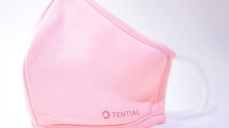 ビジネスパーソン向けの夏マスク「TENTIAL MASK」に新色ピンクとスモールサイズ追加