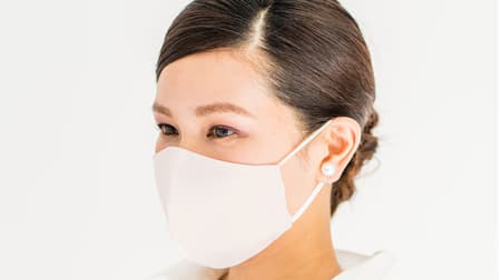 ひんやり＆抗菌の「夏マスク」 -- 息をするたびマイナス2度を感じる素材など採用